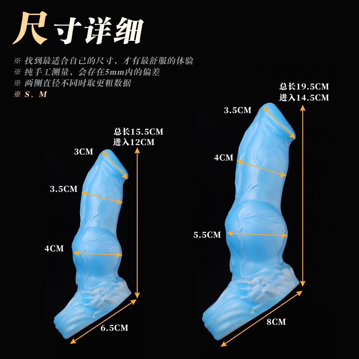 Nothosaur幻龙定制（官方） tweet media