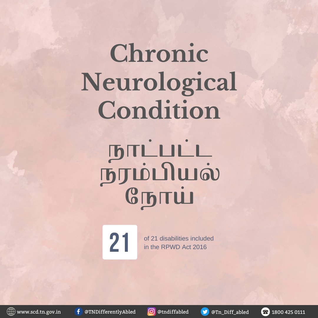 Tn_Diff_abled's tweet photo. #நாட்பட்டநரம்பியல்நோய் என்றால் என்ன? #மாற்றுத்திறன்-களை பற்றி மேலும் அறிந்துகொள்ள எங்கள் சமூக ஊடகங்களை பின்தொடரவும். #மாற்றுத்திறனாளிகள் 

What is #ChronicNeurologicalConditions? Watch our page as we share more on #DisabilityAwareness #RPwD2016

@CMOTamilnadu
 @socialpwds https://t.co/4KBQ7fRCu5