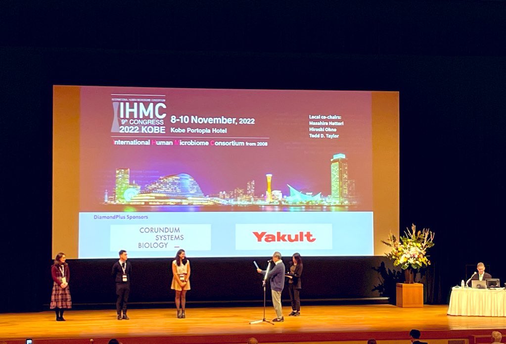 IHMC2022Kobe tweet media