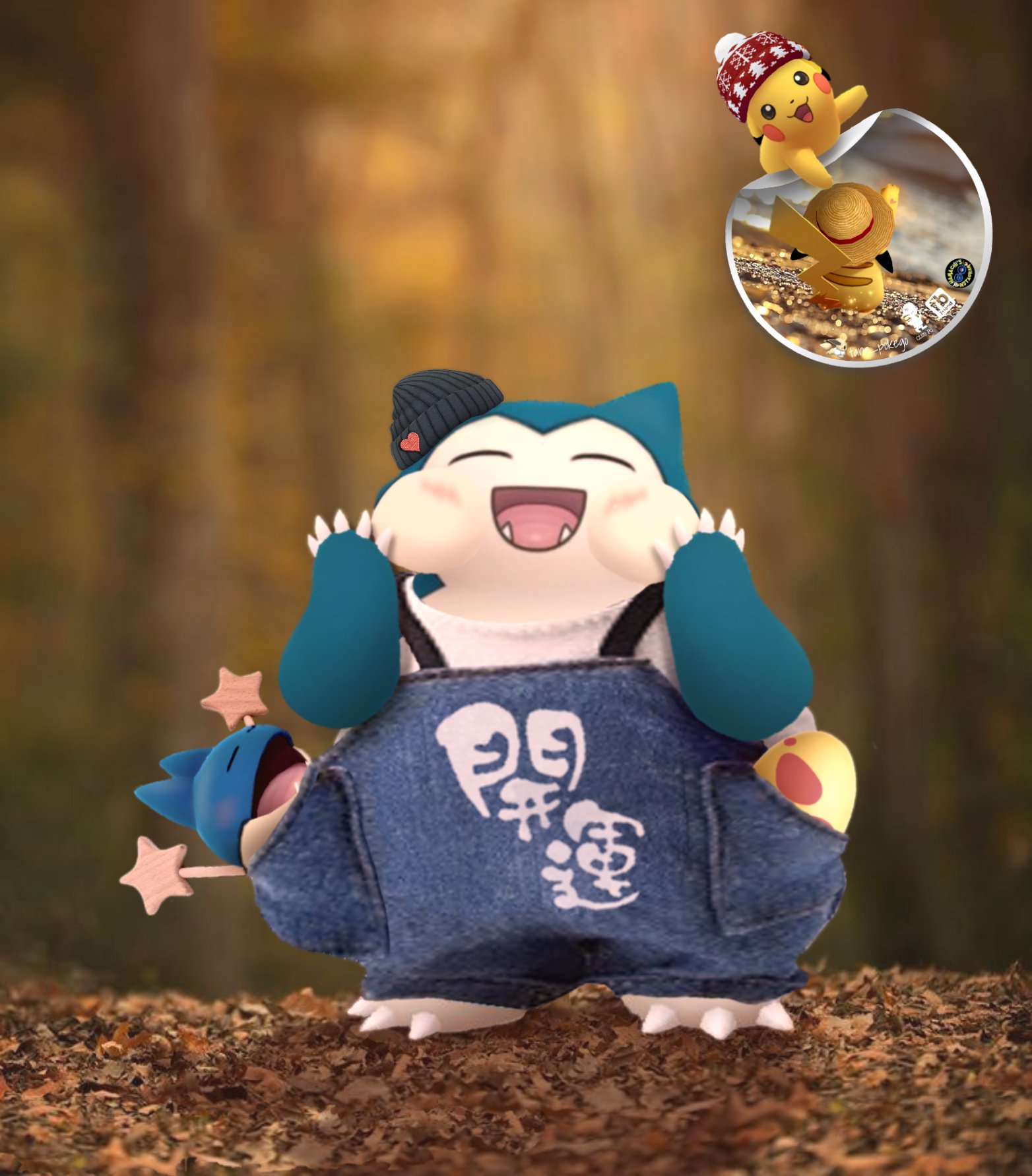 Tane Pokego Tane Pokego Twitter