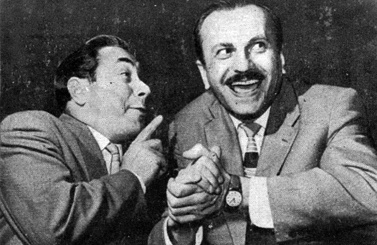 Штепсель и тарапунька картинки