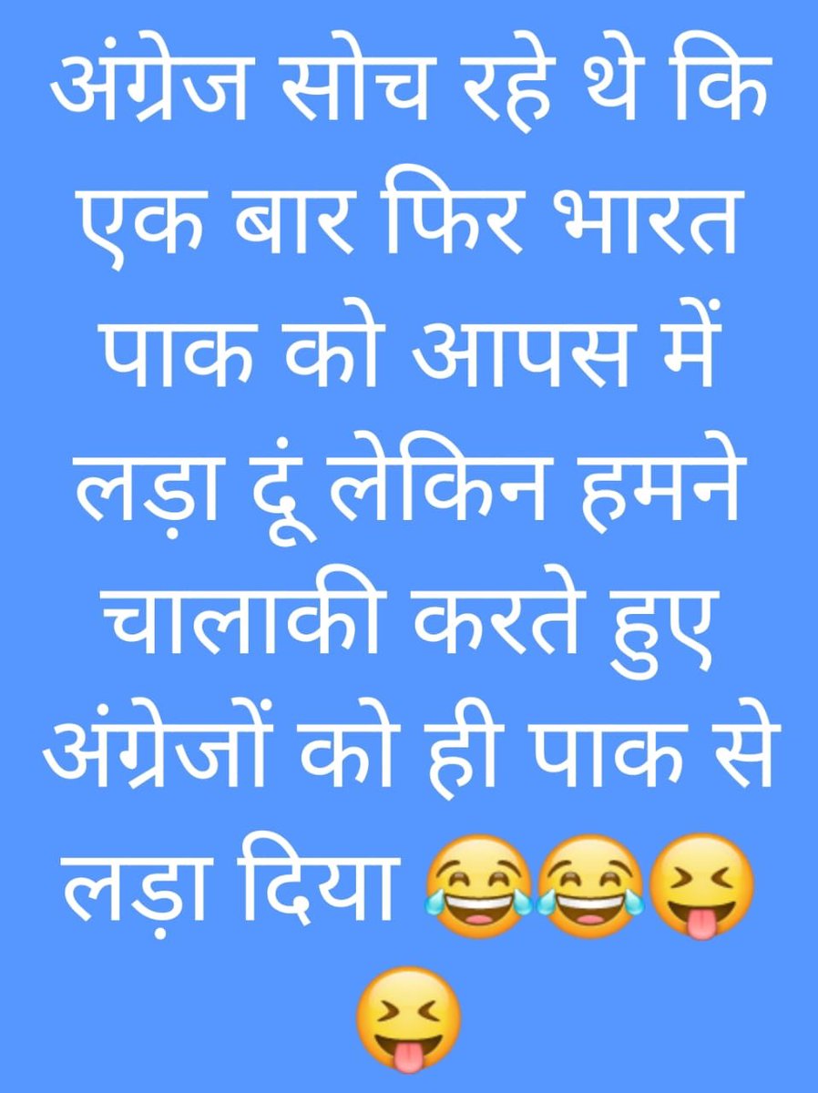 ApnaBHARAT16's tweet photo. https://t.co/TmWudlVm1B