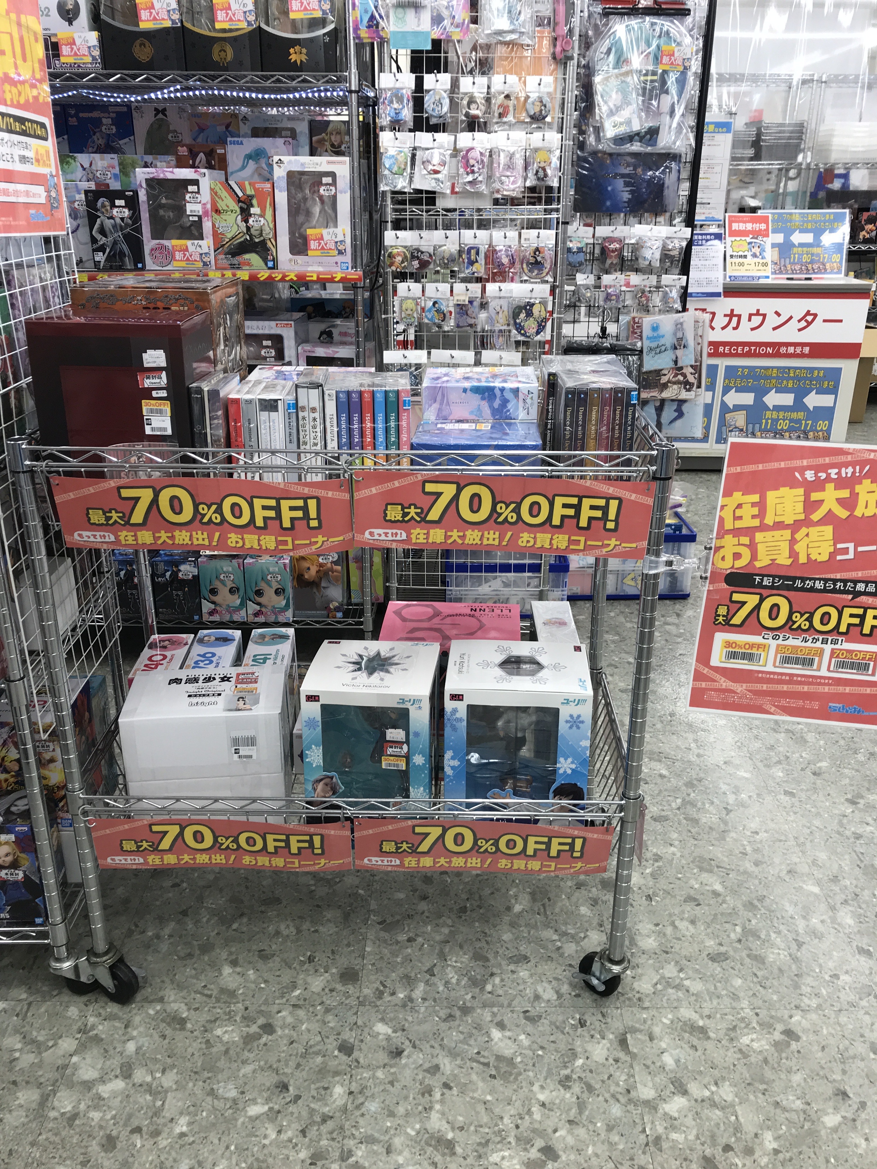 Yx5xosynsc08bm
