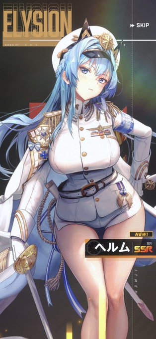 配布チケ圧倒的感謝 