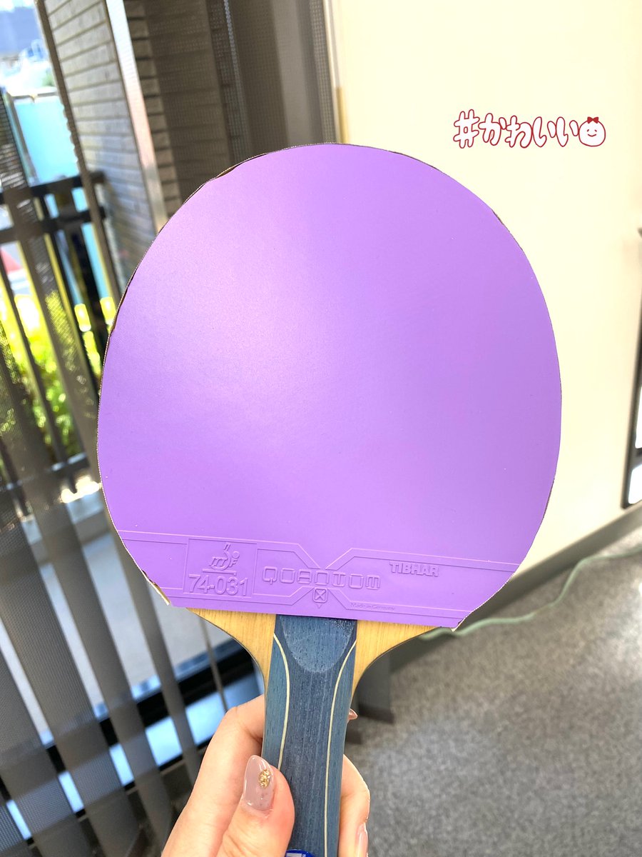 Gon_gon_maru's tweet photo. か、かわいい…🥹💜
全国の紫好きの皆さん~!
来週発売ですぜひぜひ!🫶🫶
💜#TIBHAR
💜#QUANTUMXPRO
💜#カラーラバー https://t.co/zODbCZHmPp