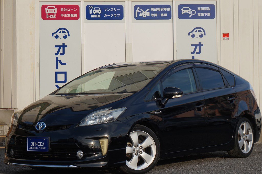 オトロン甲府店 旧くるまのミツクニ Otoronkofu Twitter