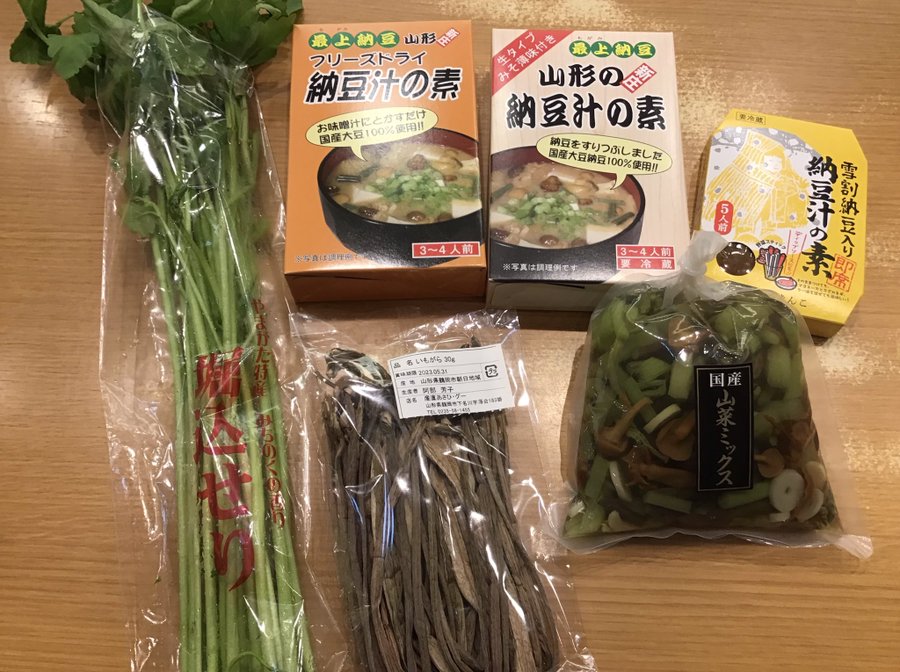 山形県アンテナショップ おいしい山形プラザ