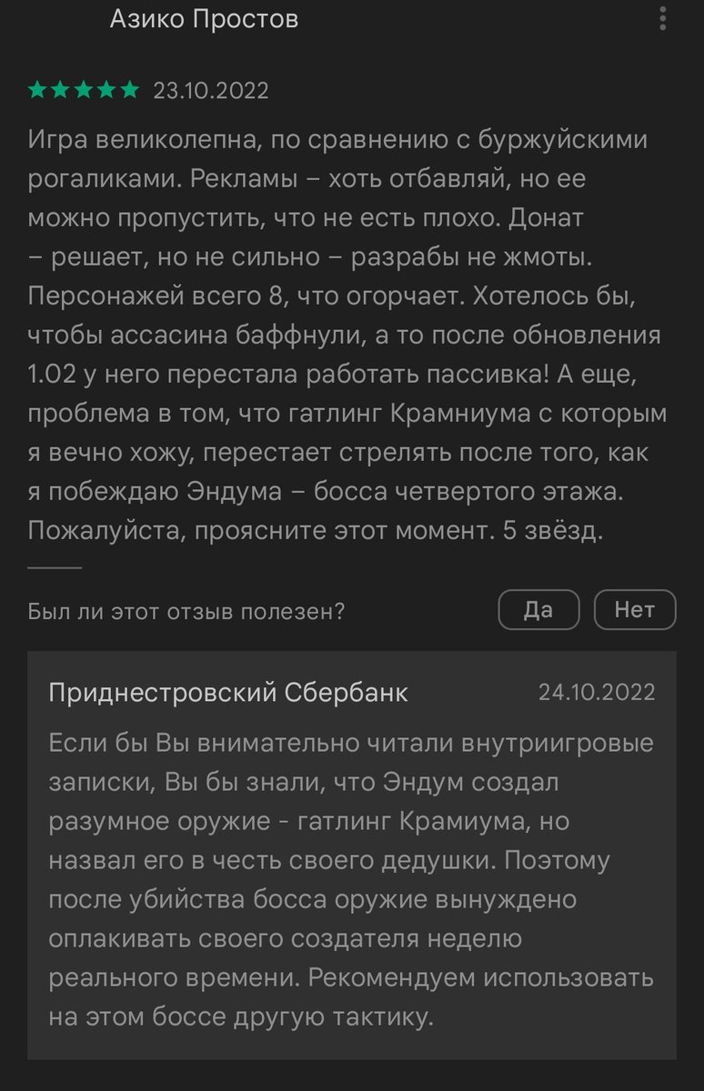 _GreedyBastard's tweet photo. Шикарно https://t.co/CDUAugrBXG