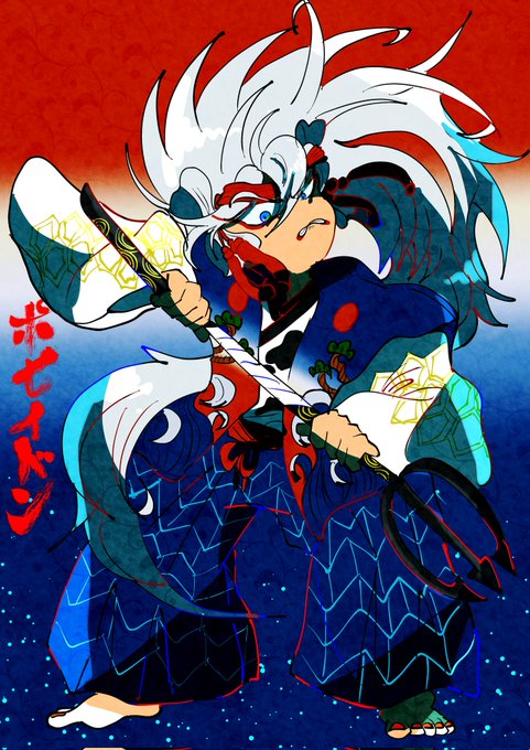 海神ポセイドンのtwitterイラスト検索結果