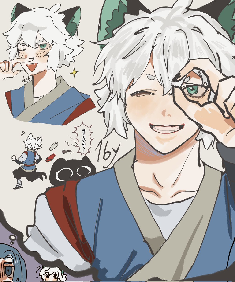 奇妙な考え—😨?
#羅小黒戦記 #thelegendofhei