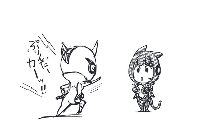 このセットがあるとこのシーンが再現できなくもない。 