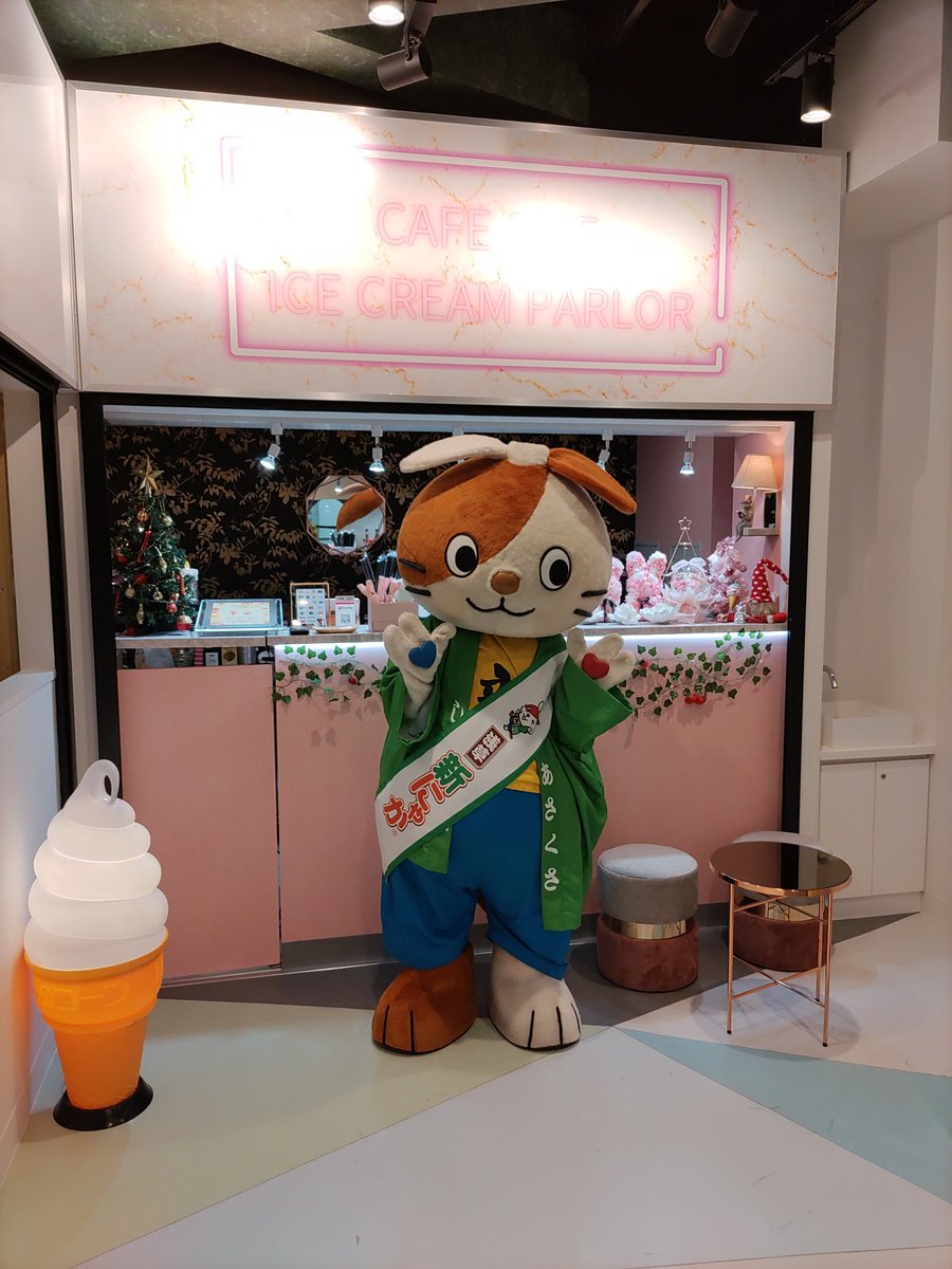 shin_nyaka's tweet photo. 新仲見世3部
ビラアペックスビル2階🏢
marimari🥨
クロッフル
CAFE17/F🍦
アイスクリーム
オープンしているにゃ〜🆕
#浅草 #新仲見世 #新にゃか #ビラアペックス #marimari #クロッフル #cafe17 #アイスクリーム #オープン https://t.co/1ZHFybuY4x