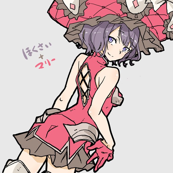 FGO衣装交換とか流行ったことあったよね。 