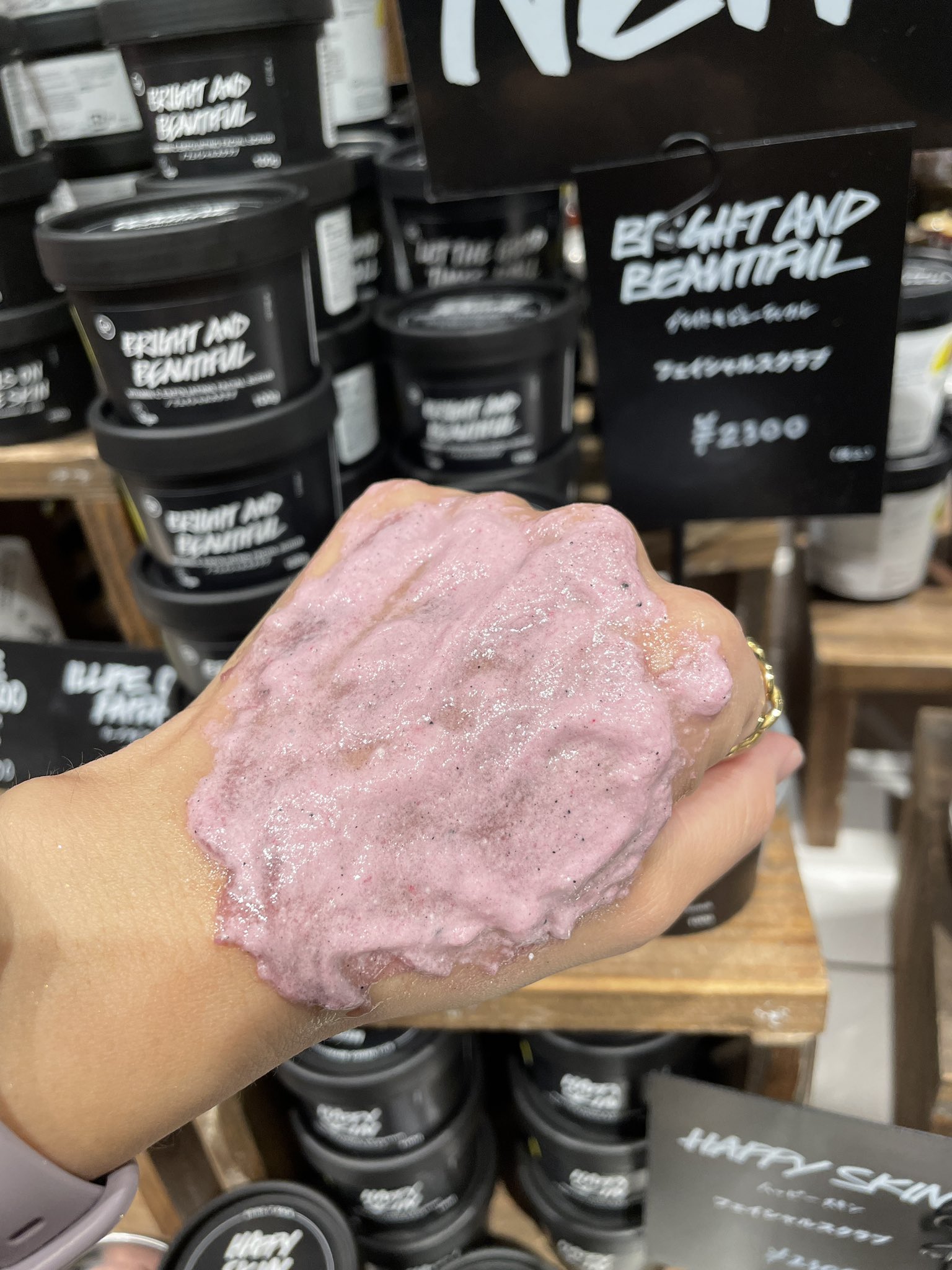 Lush アミュプラザ鹿児島店 Lushjp Gokagshm Twitter