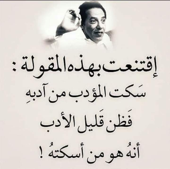 AbodoAzmay's tweet photo. https://t.co/kOugbgogwo