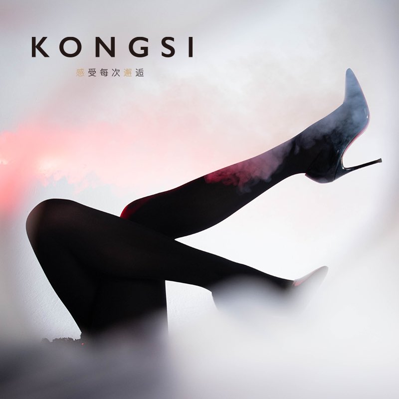 KONGSIII's tweet photo. “没有老婆的饼算老婆饼吗 没有丝袜的冬天算冬天吗”
淘宝店铺  秋冬款已��新～
#感邂KONGSI ＃感受丝滑 https://t.co/nKVHbP4nYJ