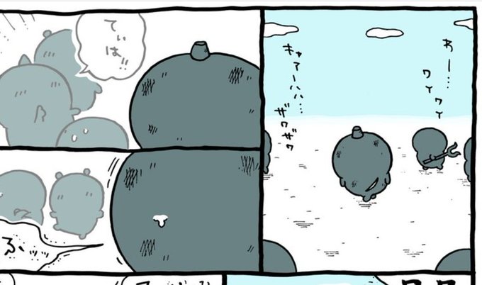 戦犯ちゃんのこと自分のなかではキマリって呼んでる 