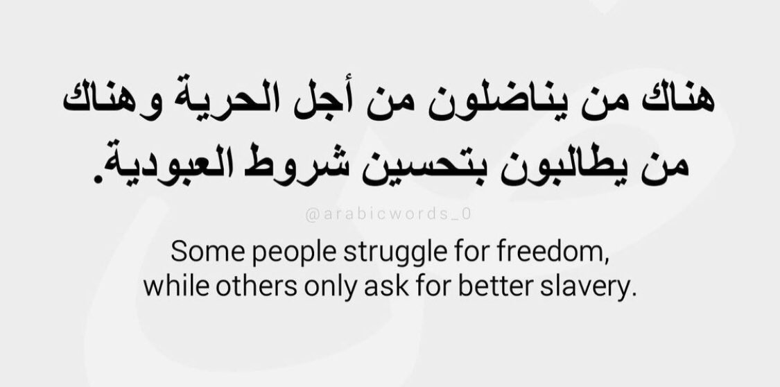 eysha78's tweet photo. https://t.co/bWjUT0KOnD