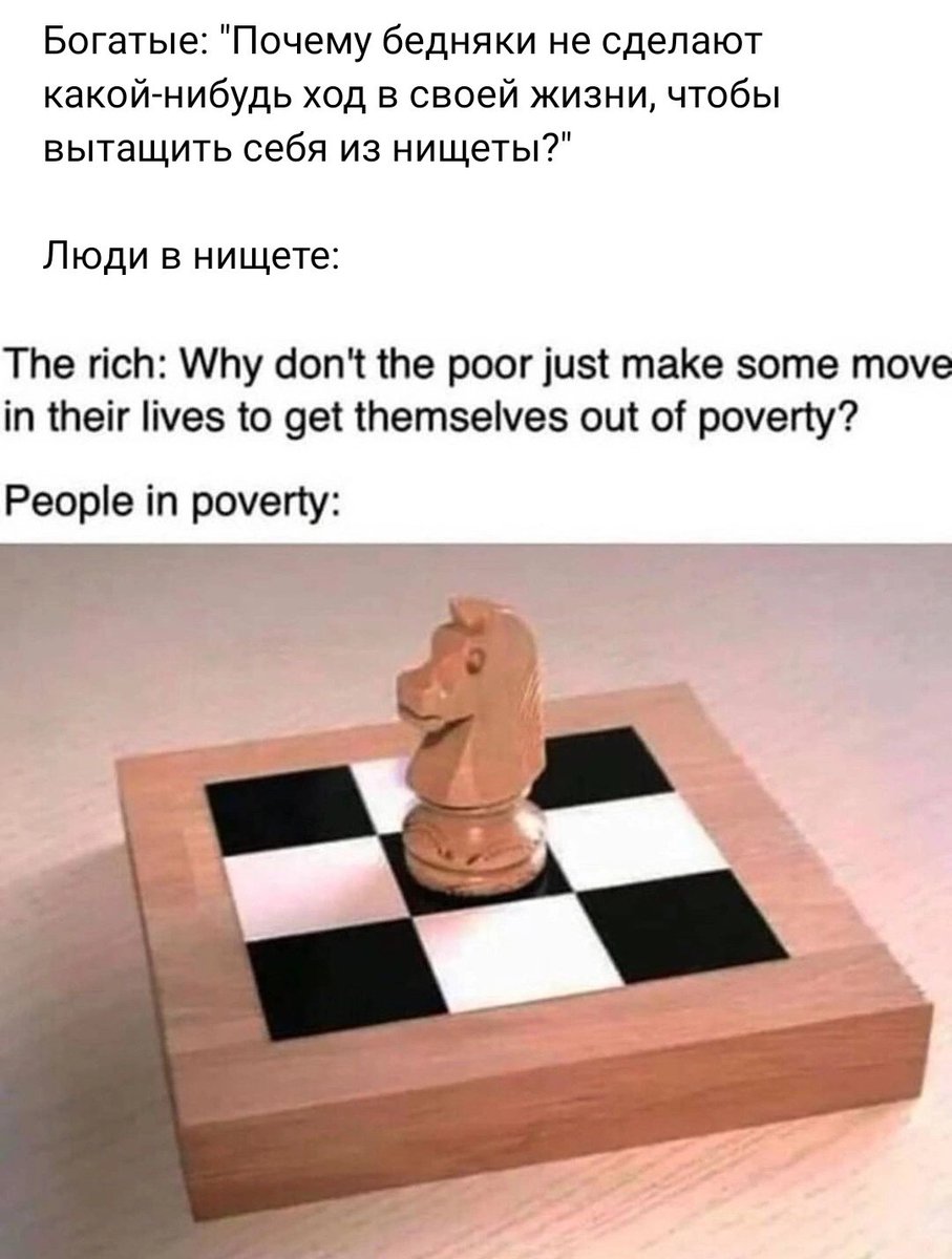 Американский юмор