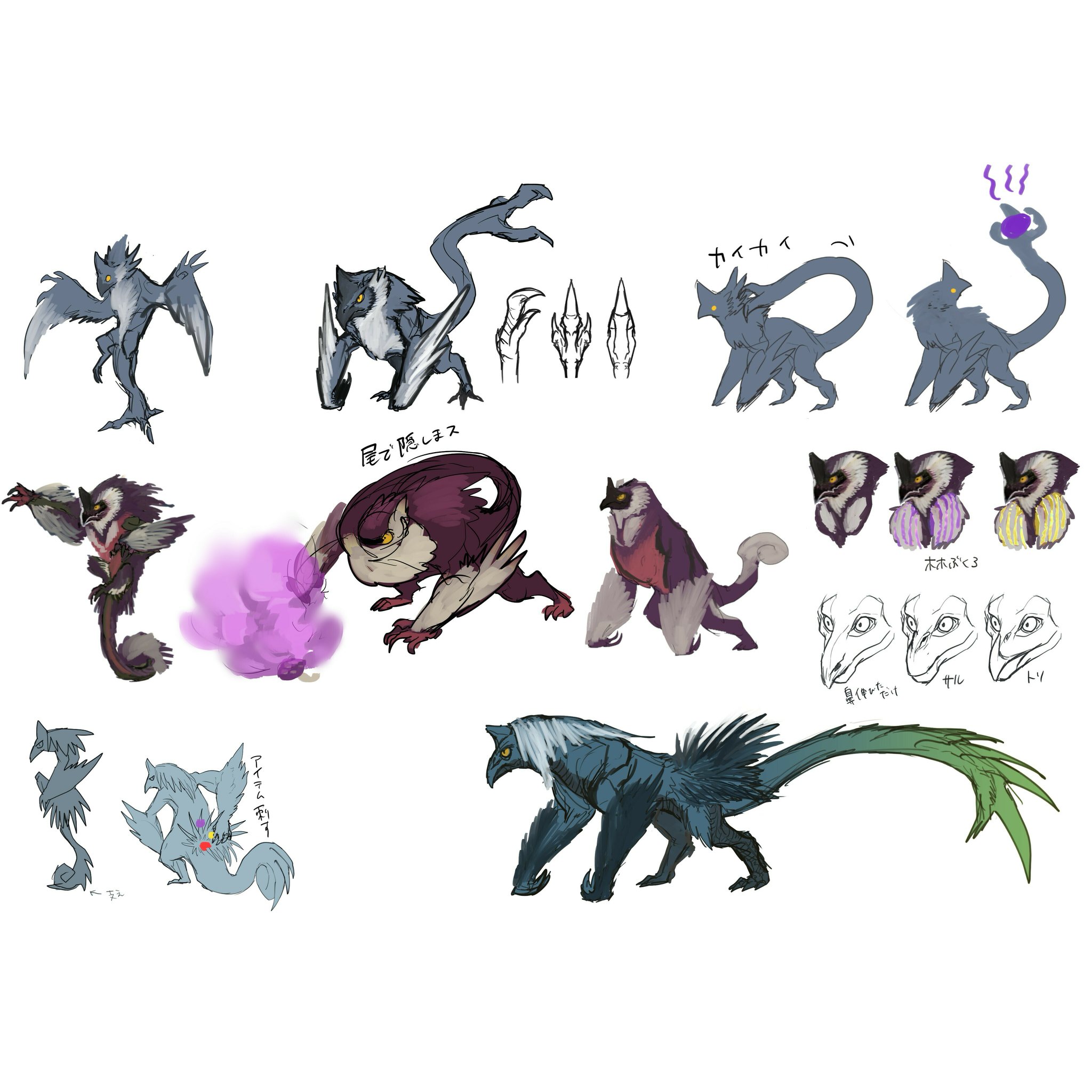 Monster Hunter Information_EN on Twitter: 