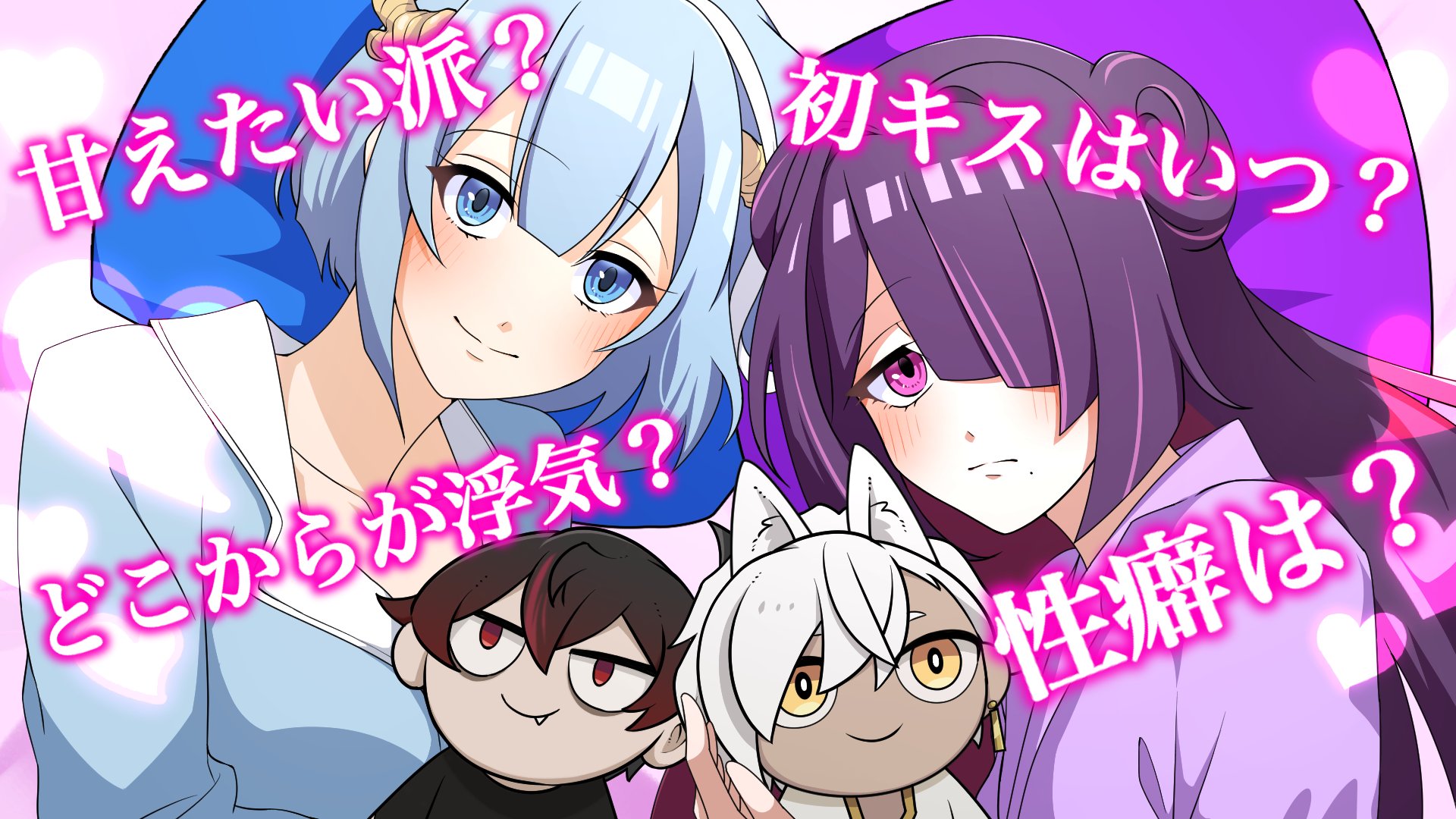 混血のカレコレ　ヨーメイちゃんセット ヒサメ@混血のカレコレ on X: 