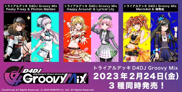 ヴァイスシュヴァルツ公式 على X: 
