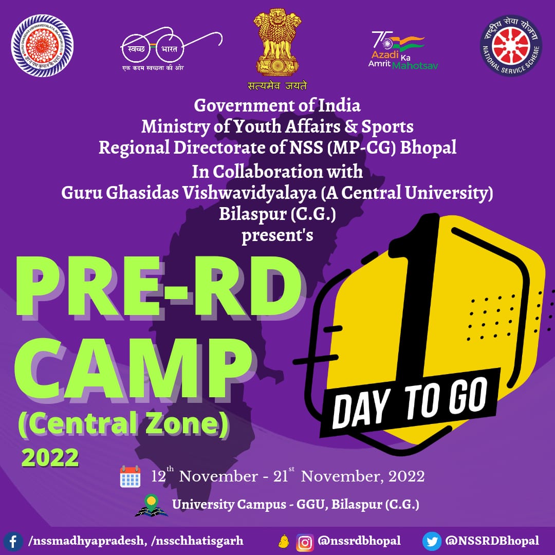 NSSRDBhopal's tweet photo. Only 1 Day Left..
NSS Pre-Republic Day Parade Camp(CENTRAL ZONE) 2022 November 12th-21st, 2022
#NSSPreRDCentralZone

@YASMinistry @_NSSIndia @ianuragthakur @meetarajiv @pankajsinghips @nssggcuCG @pibyas @chakrawalalok @askabir_ https://t.co/j0c9fpkuyw