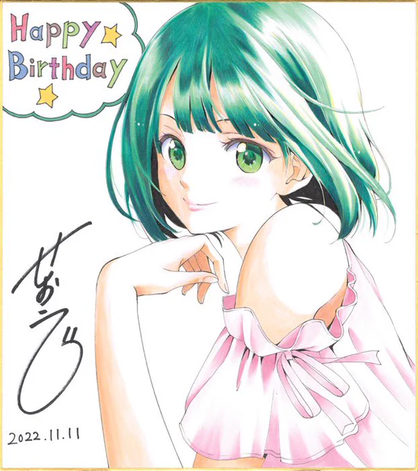 今日は「女神のカフェテラス」小野白菊の誕生日です 