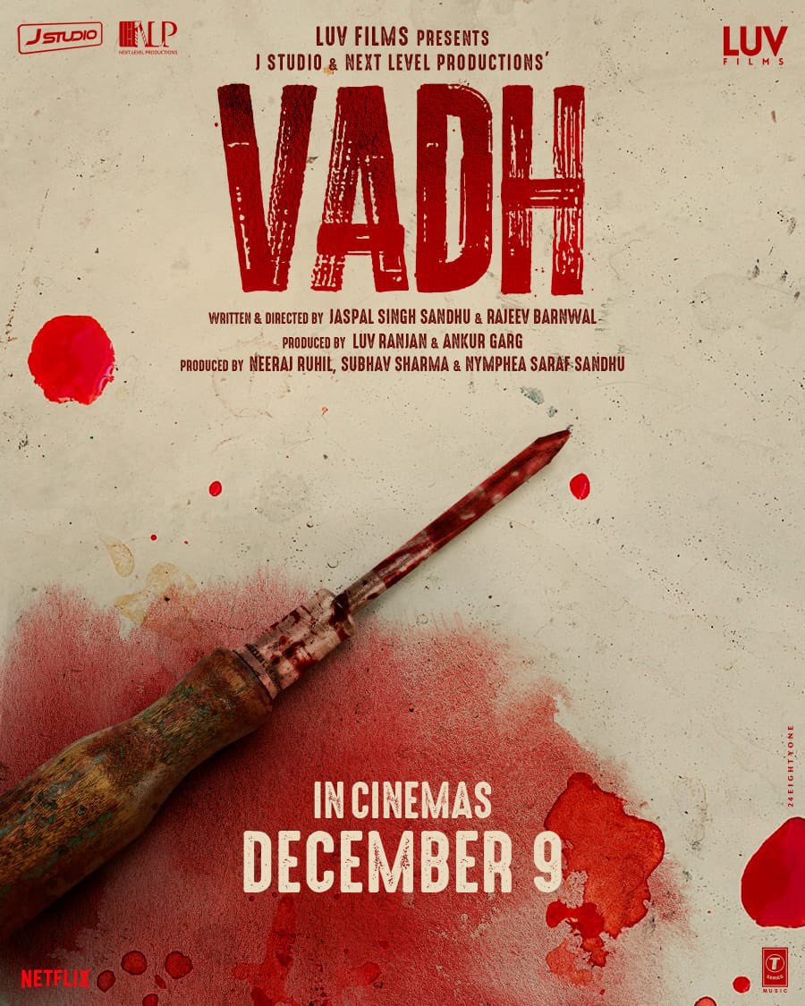 SinhaSomesh's tweet image. #NextLevelProductions &amp;amp; @JStudioFilms’ #Vadh - starring @imsanjaimishra, @Neenagupta001 &amp;amp; @manavvij786 - releases 9 Dec 2022!

Written/directed by #JaspalSinghSandhu &amp;amp; #RajeevBarnwal.

Producers:@luv_ranjan-@gargankur’s @LuvFilms, #NeerajRuhil, #SubhavSharma &amp;amp; #NympheaSarafSandhu