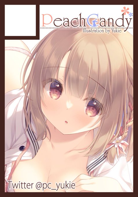 âããªãã®ãµãŒã¯ã«ãPeachCandyãã¯ãåææ¥ æ±å°åº"A"ãããã¯-18b ã«é
眮ãããŸããã
ç¡äºåãã£ãŠãŸãã!ãªãªãžãã«ã§è²ã
äœãäºå®ã§ãâšãããããé¡ãããŸãðââïž