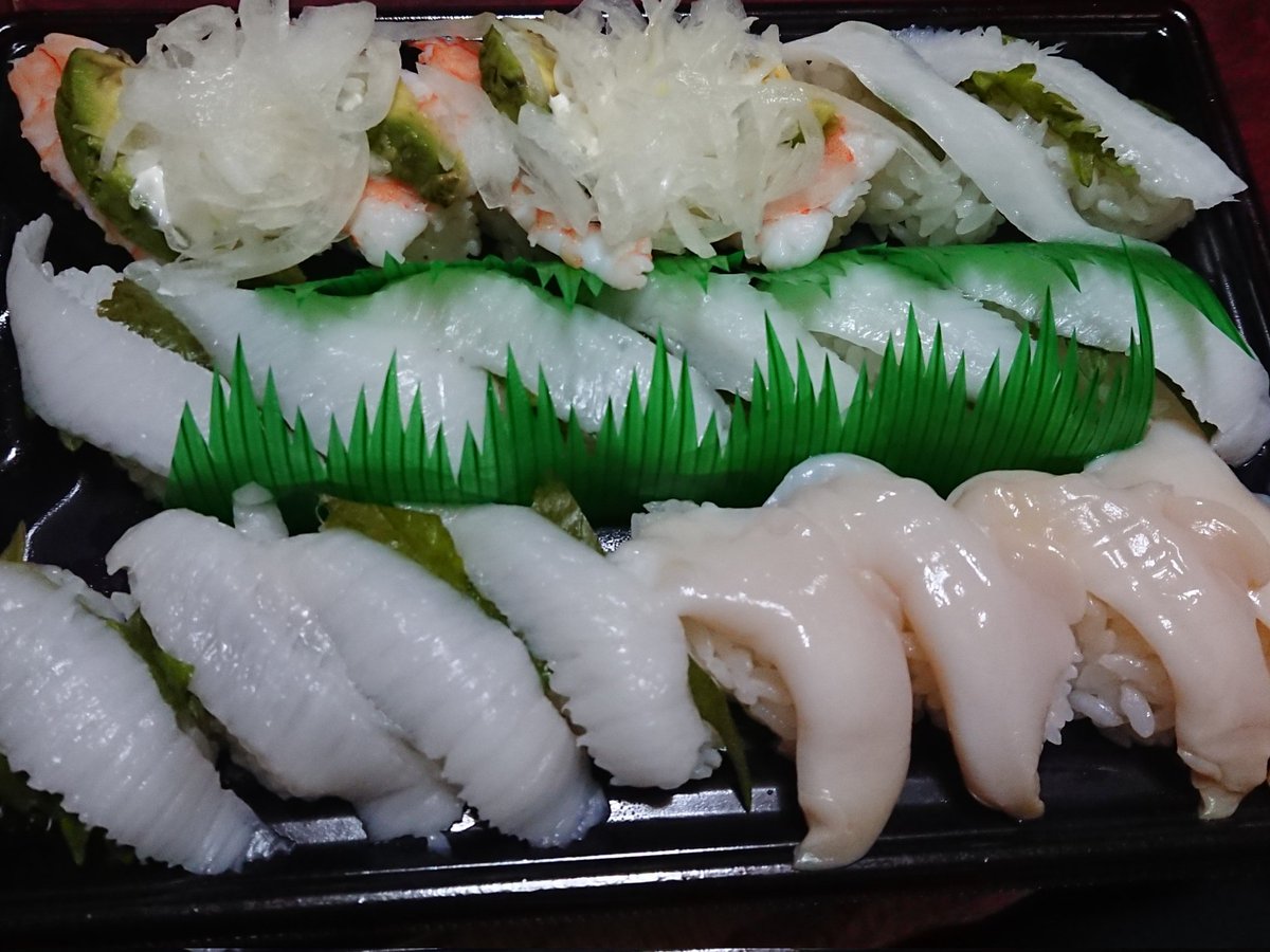 美恵 47歳独身 四面楚歌 tweet media