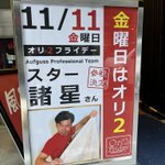 ツイートに含まれる画像