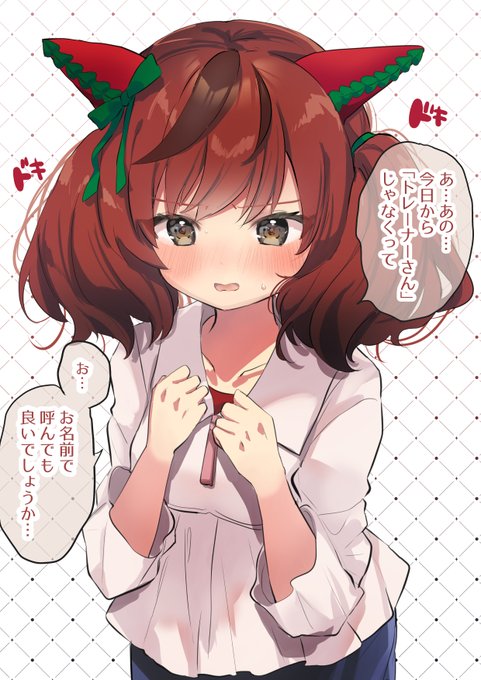 ◎あなたのサークル「ぐらんぷりえ。」は、金曜日 西地区"め"ブロック-37b に配置されました。ネイチャがたぶん俺の事好きな本とライトハローのこと好きになっちゃったかもしれない本出します!!!!!!! 