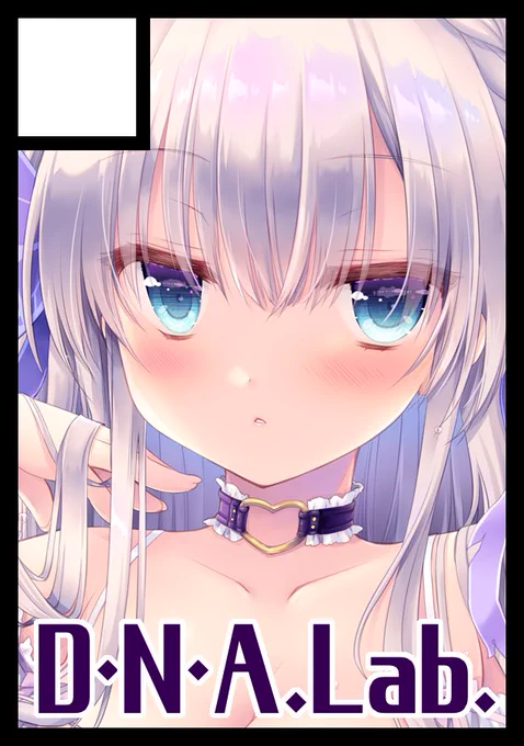 ◎あなたのサークル「D・N・A.Lab.」は、土曜日 東地区"A"ブロック-39a に配置されました。

CHRONOLOGと合体参加です❤
合同ものも個人ものもがんばります! 