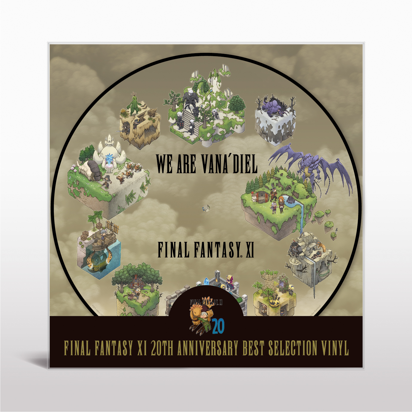 Final Fantasy Xi Ff11 Ffxi Jp Twitter