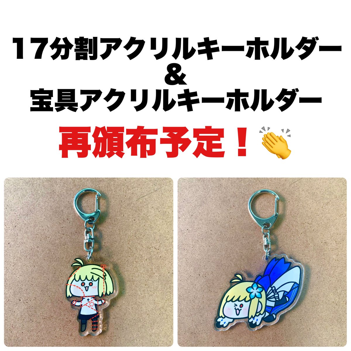 初参加なのでドキドキですがよろしくお願いします🙇‍♀️
やるぞやるぞやるぞー 