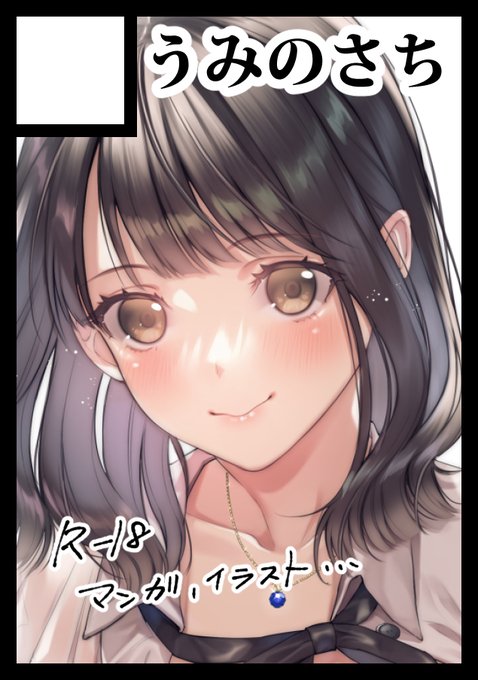 âããªãã®ãµãŒã¯ã«ããã¿ã®ãã¡ãã¯ãåææ¥ æ±å°åº"C"ãããã¯-07b
ãã£ããŒ!!!âš
å€ã¯ç³ã蟌ã¿å¿ãã¡ãããŸãããã
ãããããããšã«åœéžããã®ã§æ°ååºããããé 匵ããŸãðâš