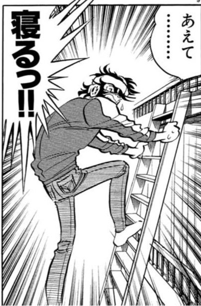 冬コミみんな頑張ってください
なお私は 