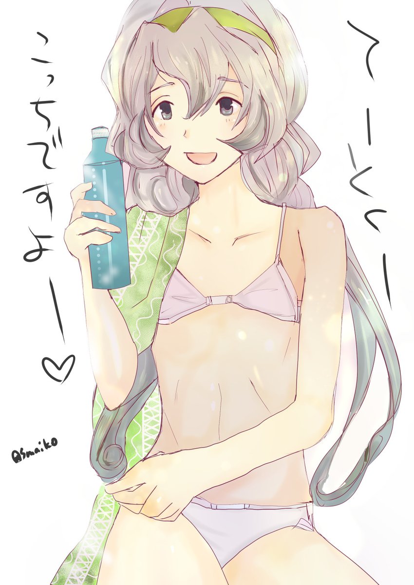 アニメ艦これ二期、もう泣きそう。
過去に描いた西村艦隊再掲させてくだちい。
#西村艦隊  #艦これ #いつ海 
