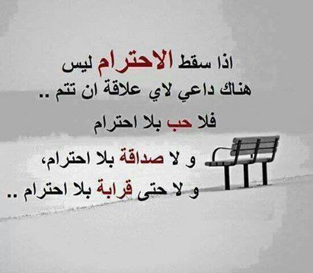 Sn_k4 tweet picture