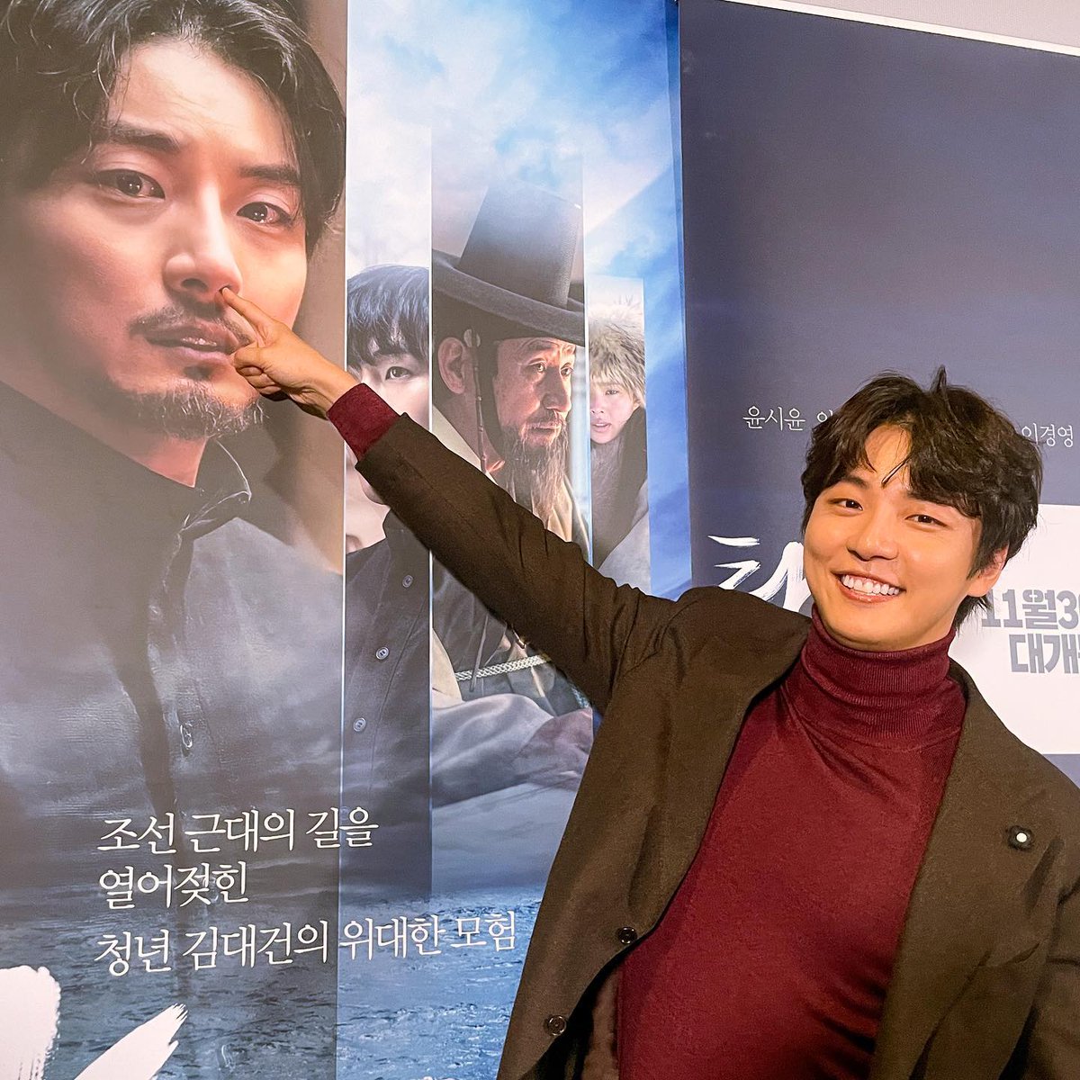 ArabYoonSiyoon's tweet photo. ١١ نوفمبر ٢٠٢٢ | تحديث

انستقرام moa_ent مع يون شي يون.

"يون شي يون، الذي يحاول أن يهدأ رعشة قلبي بمزحة،
سيُعرض الفيلم في تاريخ ٣٠ نوفمبر!! رجاءًا تطلعوا له 🥹" https://t.co/Fza6ZyyJia