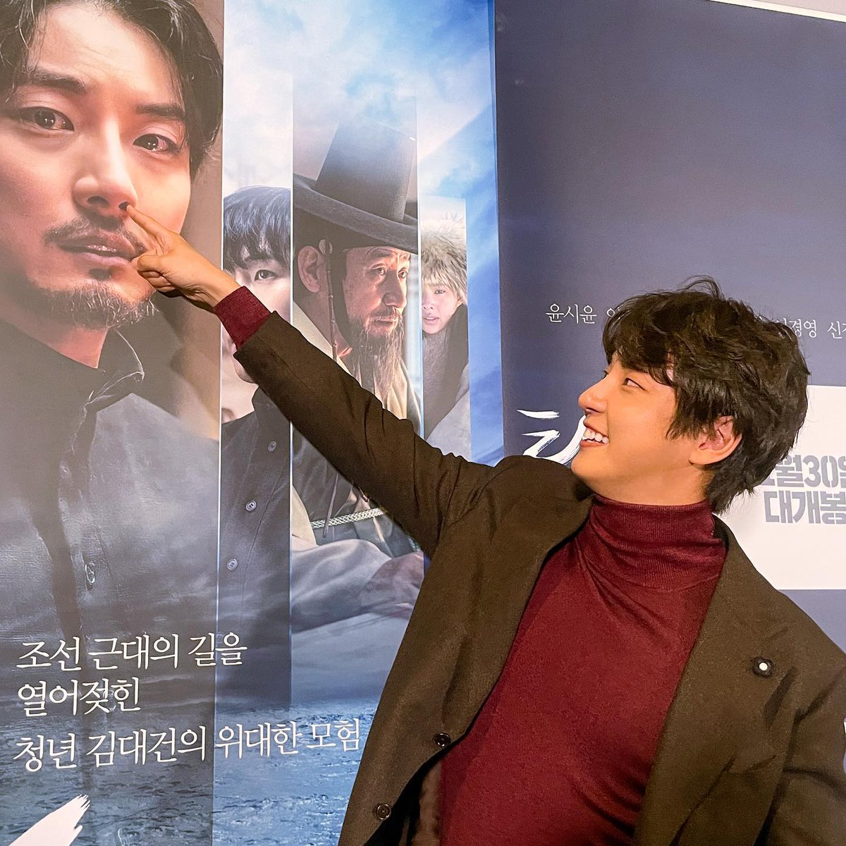 ArabYoonSiyoon's tweet photo. ١١ نوفمبر ٢٠٢٢ | تحديث

انستقرام moa_ent مع يون شي يون.

"يون شي يون، الذي يحاول أن يهدأ رعشة قلبي بمزحة،
سيُعرض الفيلم في تاريخ ٣٠ نوفمبر!! رجاءًا تطلعوا له 🥹" https://t.co/Fza6ZyyJia