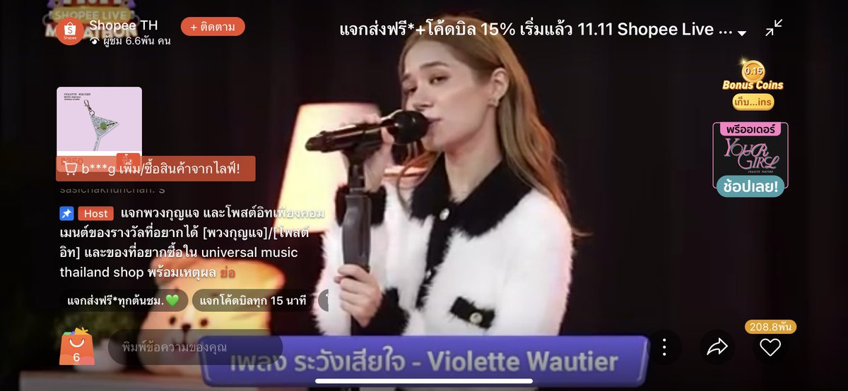 Bright K. tweet media