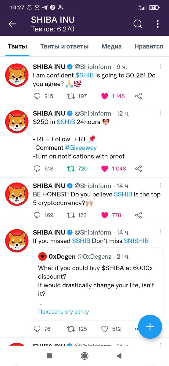 Roman Usenko tweet media