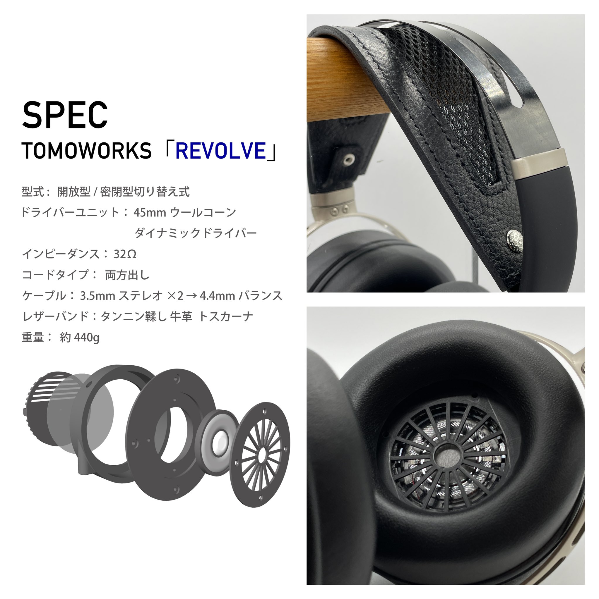 TOMOWORKS on X: 