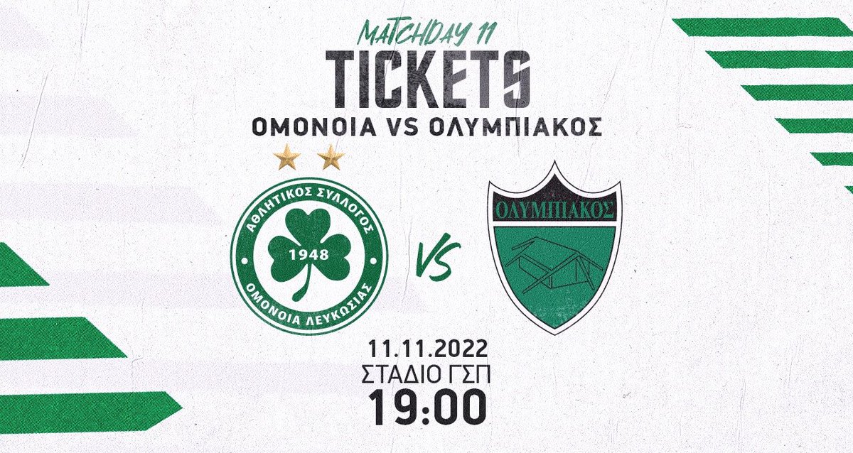 OMONOIAfootball's tweet photo. 🟢 Στις 14:00 κλείνουν τα σημεία διάθεσης εισιτηρίων.
🟢 Στις 17:30 ανοίγουν ταμεία στο ΓΣΠ.
Περισσότερα 👉 https://t.co/iGQ4VOCR4J
#Tickets #Matchday11 #OMOOLY https://t.co/sg52VJppcI