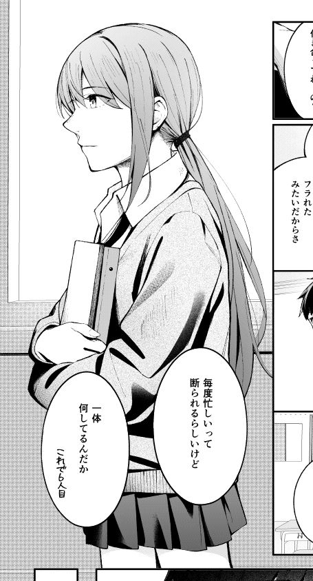 ◎あなたのサークル「ぴろぴろごー」は、土曜日 東地区"M"ブロック-30a に配置されました。
スペースいただけていましたー!
成年向けオリジナル本と出来たらイラストまとめ本か何か出したいと思っています
よろしくお願いいたします!https://t.co/8fYgKYGzWV #C101WebCatalog