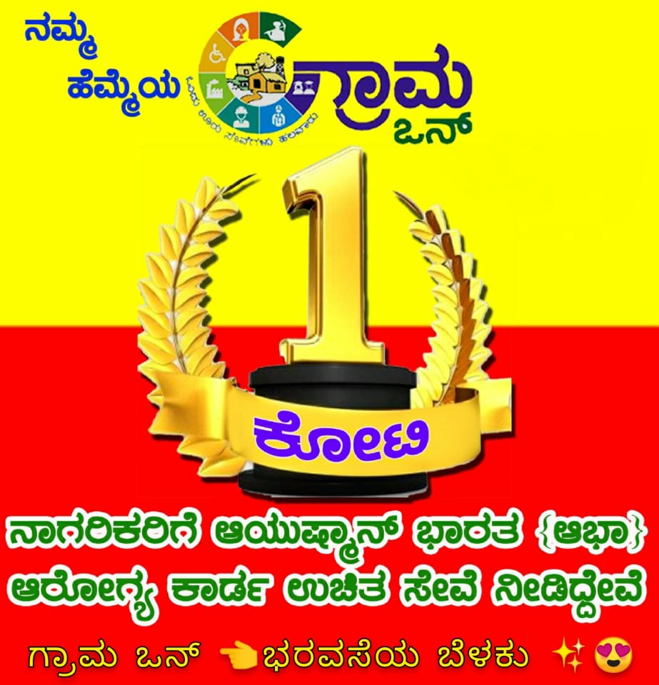 gramaone official (@gramaoneo) on Twitter photo 