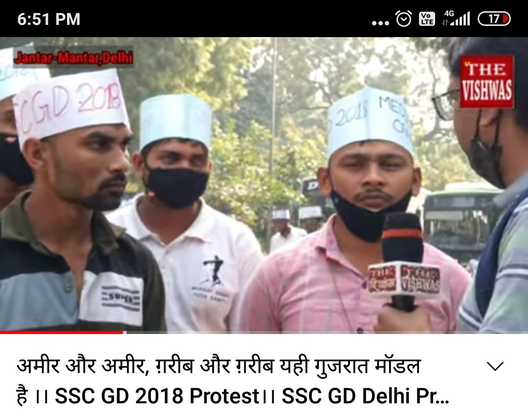 shaileshthares3's tweet photo. All Gujrat ke candidate sscgd2018 vale.
No jobs no votes
Justice for #SSCGD2018 Medical fit candidate joining do છેલ્લા દોઢ વર્ષથી અમારી સાથે અન્યાય થઈ રહ્યો છે હજી સુધી અમારો હક નથી મળ્યો...@PMOIndia @HMOIndia https://t.co/lDjaLCYcnv