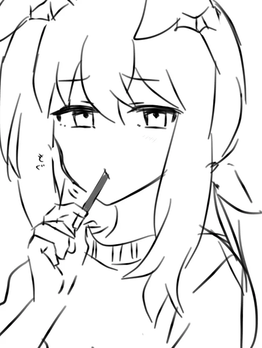 ポッキーゲーム断固拒否なアヤべさん 